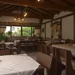 стар мерак 2* Ribaritsa
