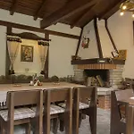 Hotell стар мерак 2*