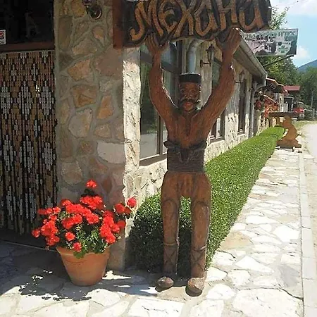 стар мерак Ribaritsa