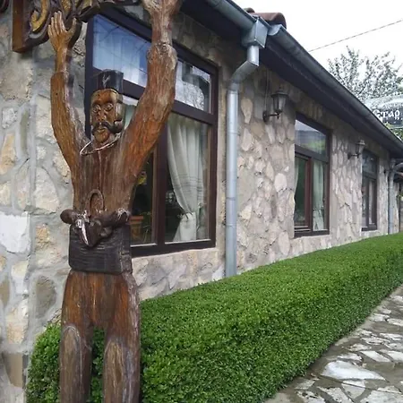 стар мерак
